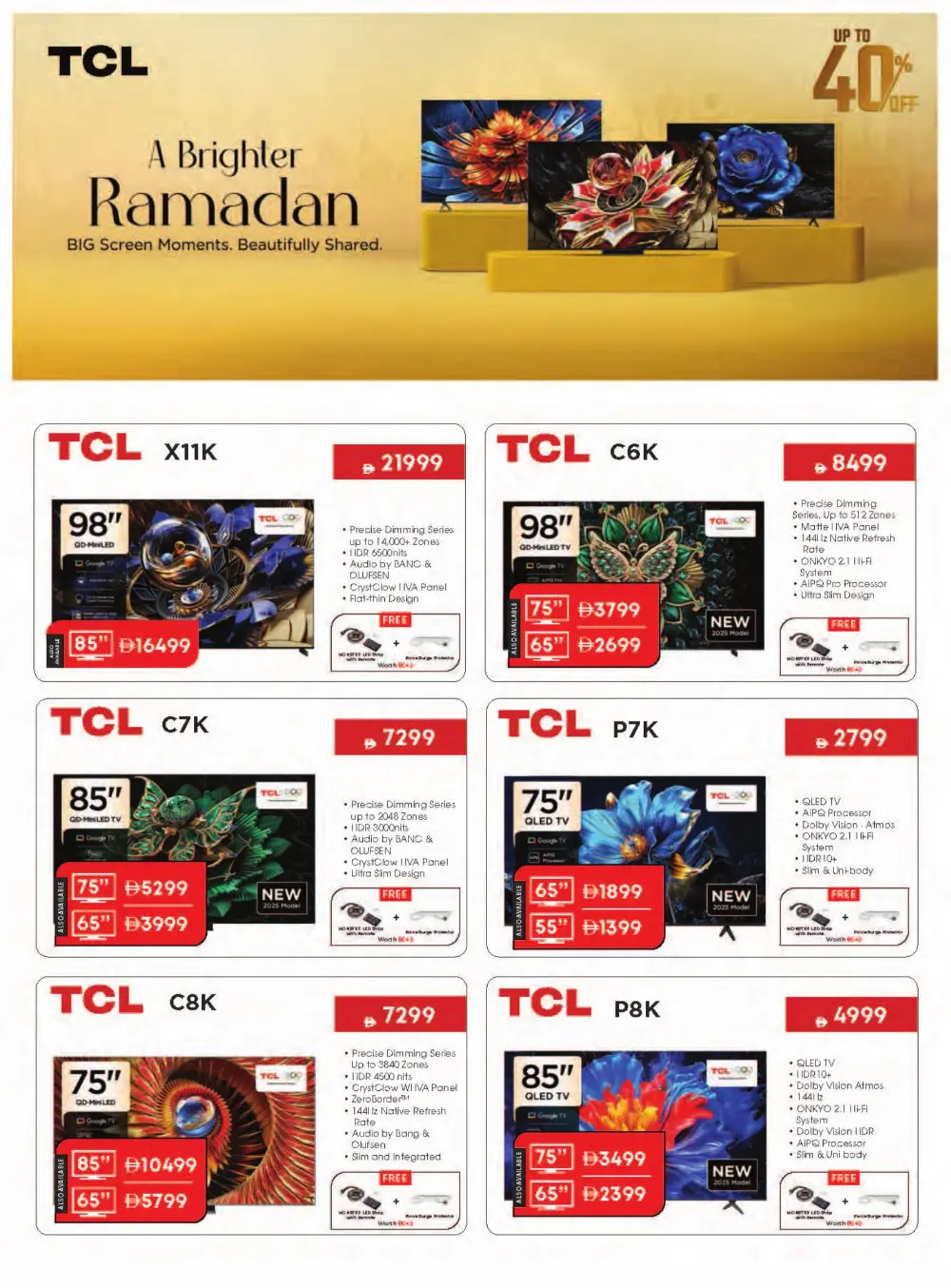 Ramadan Mega Deals! Save up to AED 3000 on iPhones & Tech