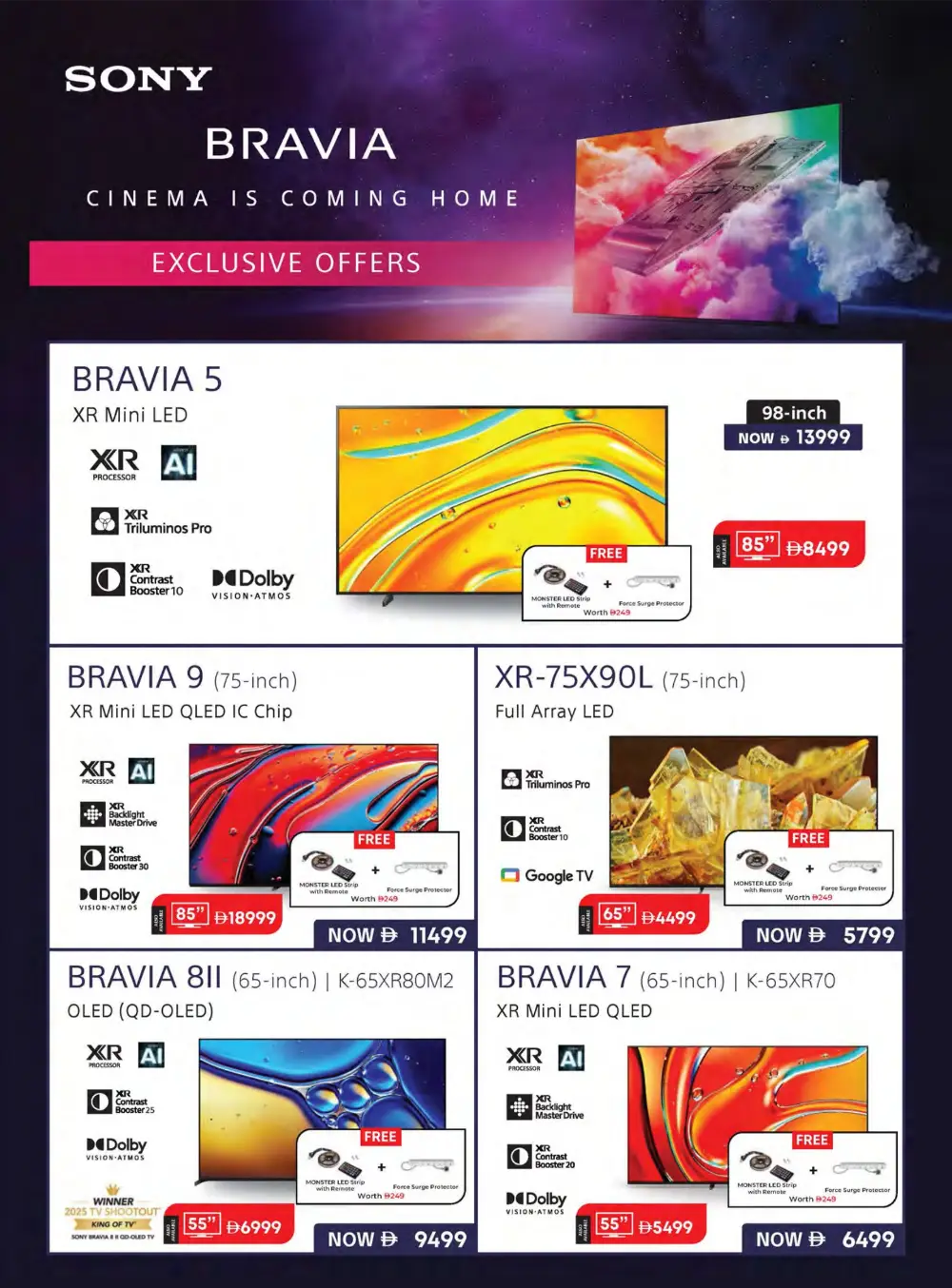 Ramadan Mega Deals! Save up to AED 3000 on iPhones & Tech