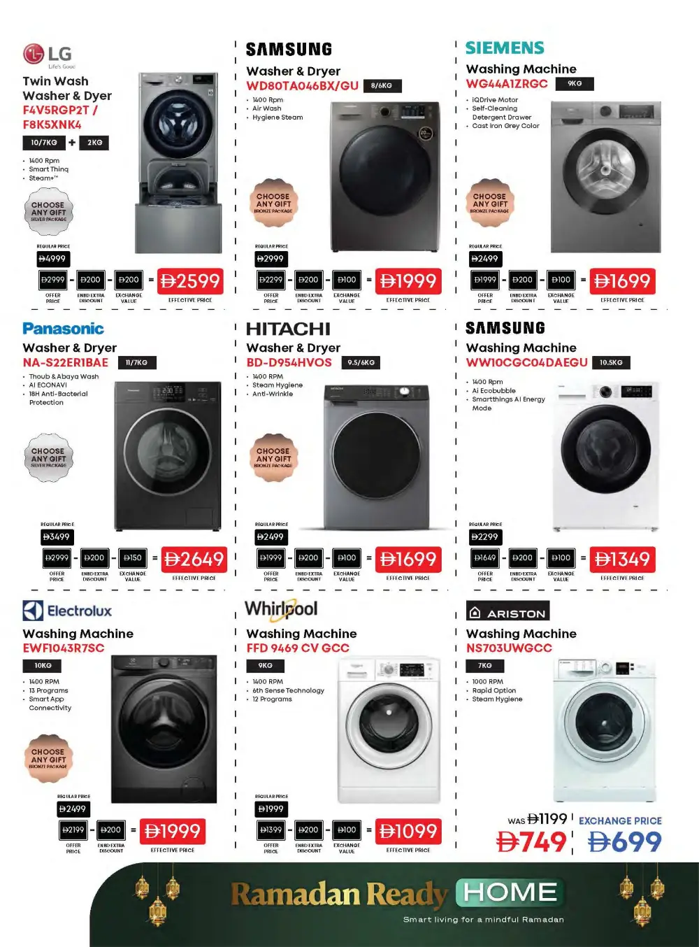 Ramadan Mega Deals! Save up to AED 3000 on iPhones & Tech