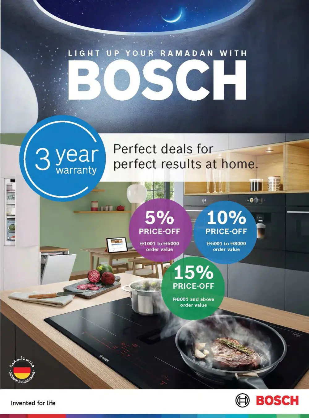 Ramadan Mega Deals! Save up to AED 3000 on iPhones & Tech