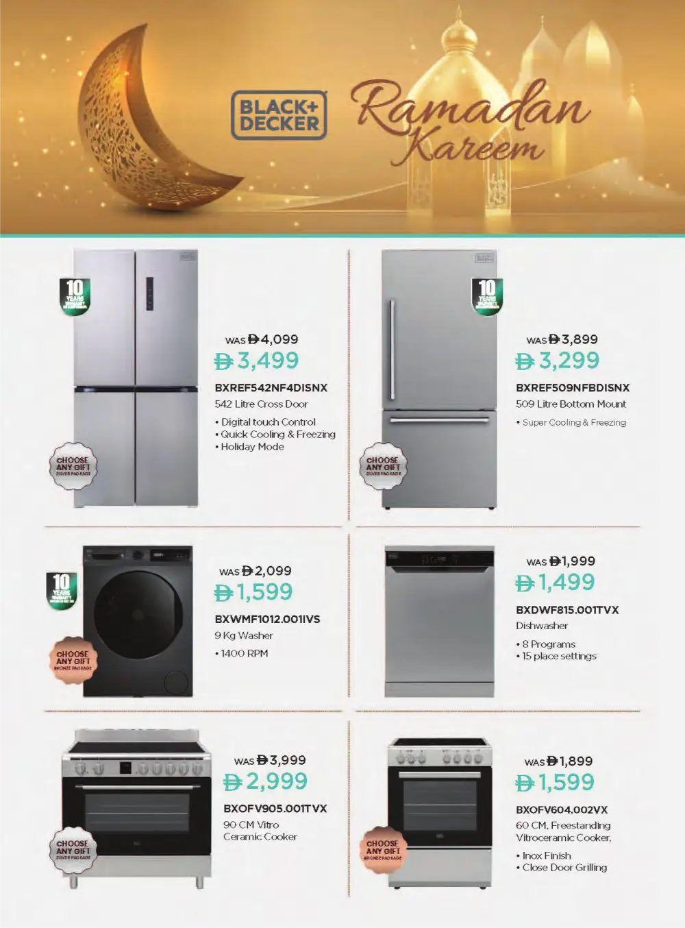 Ramadan Mega Deals! Save up to AED 3000 on iPhones & Tech