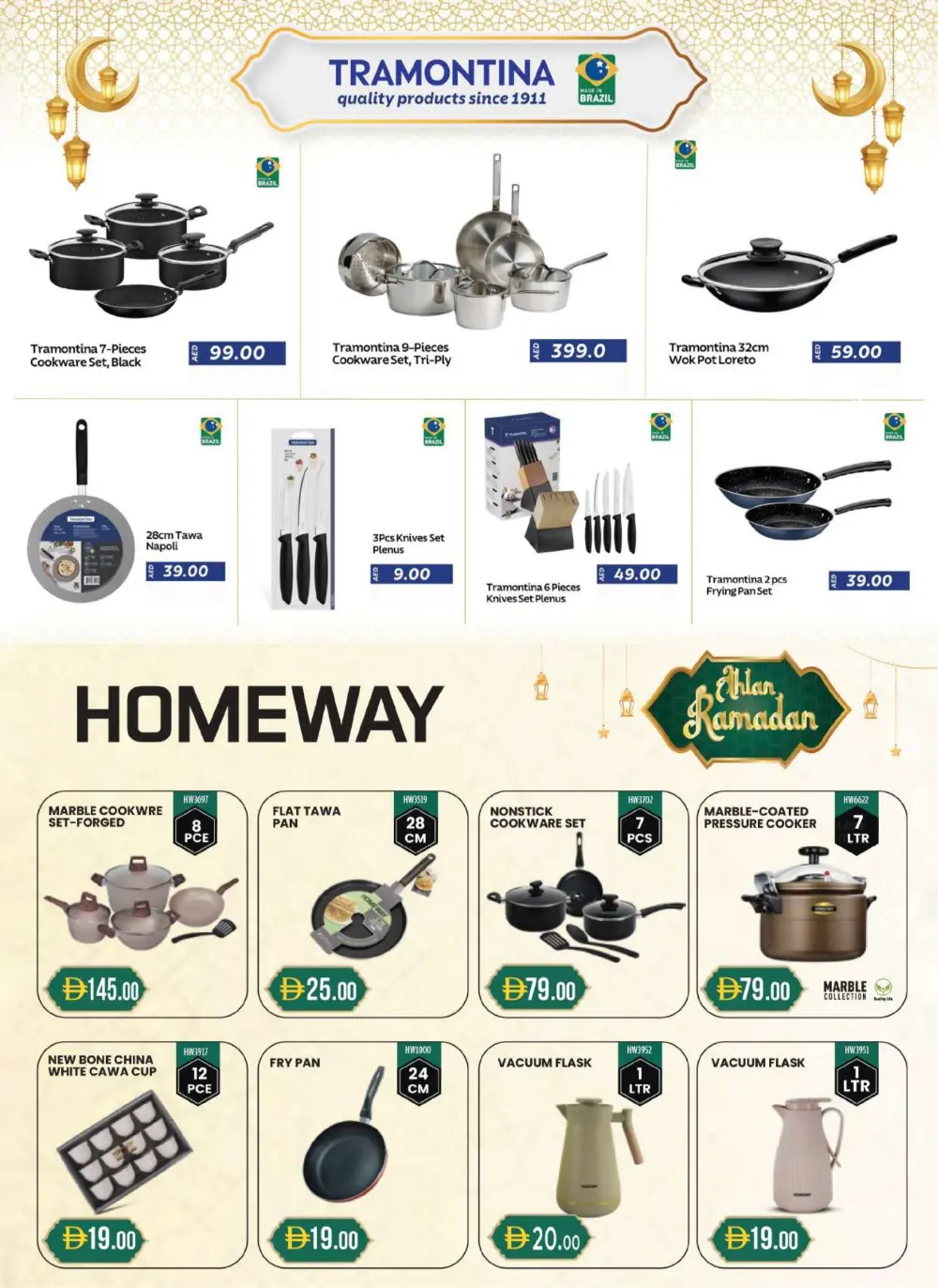 Up to 50% Off Kitchen Essentials & Home Decor!