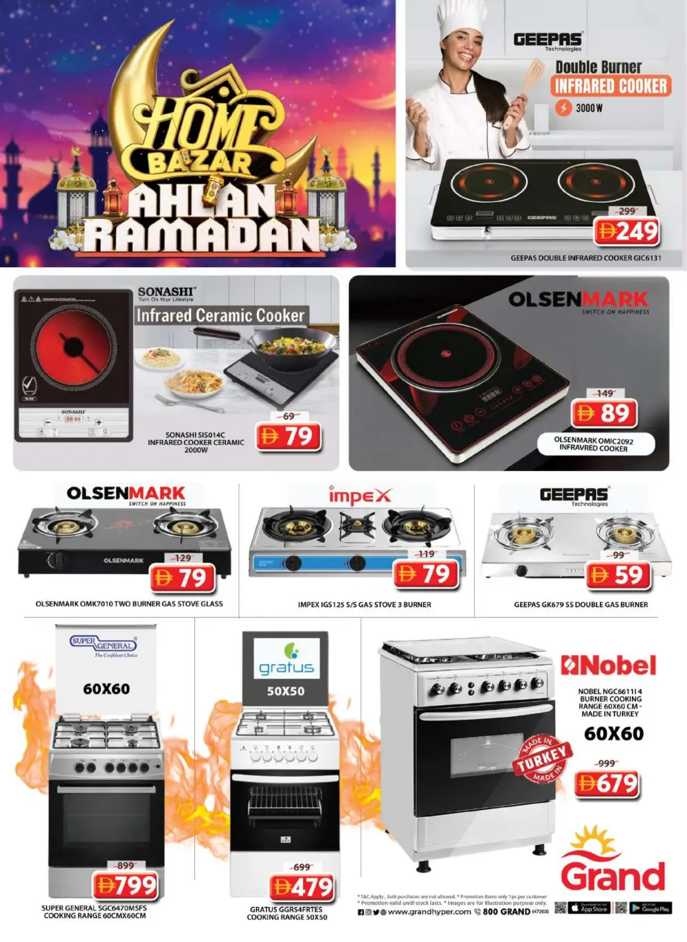 Up to 50% Off Kitchen Essentials & Home Decor!