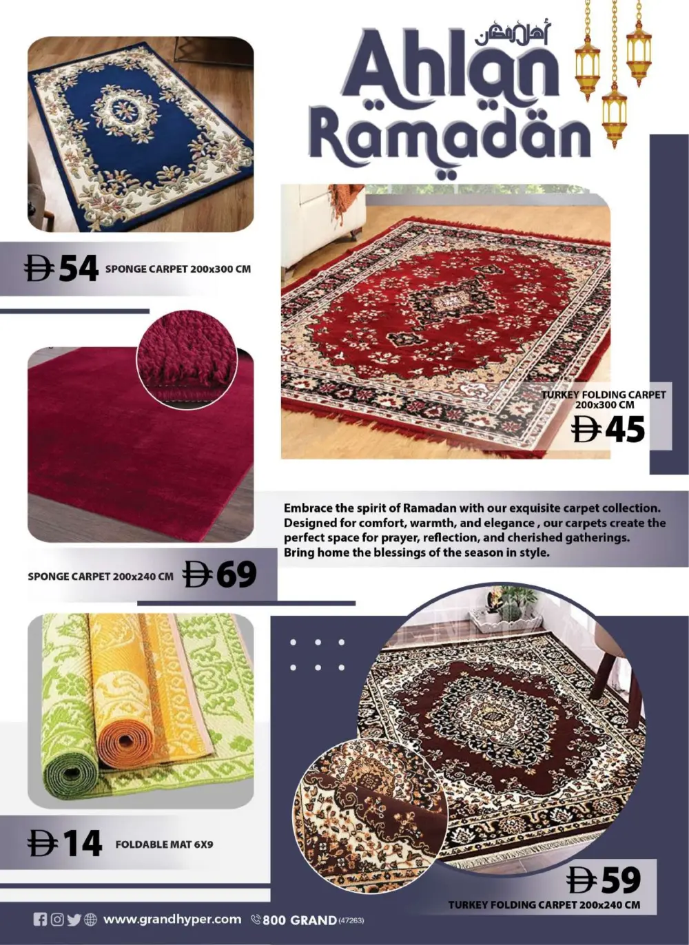 Up to 50% Off Kitchen Essentials & Home Decor!