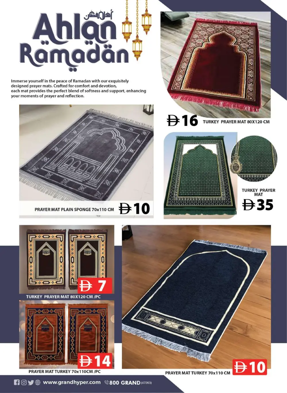 Up to 50% Off Kitchen Essentials & Home Decor!