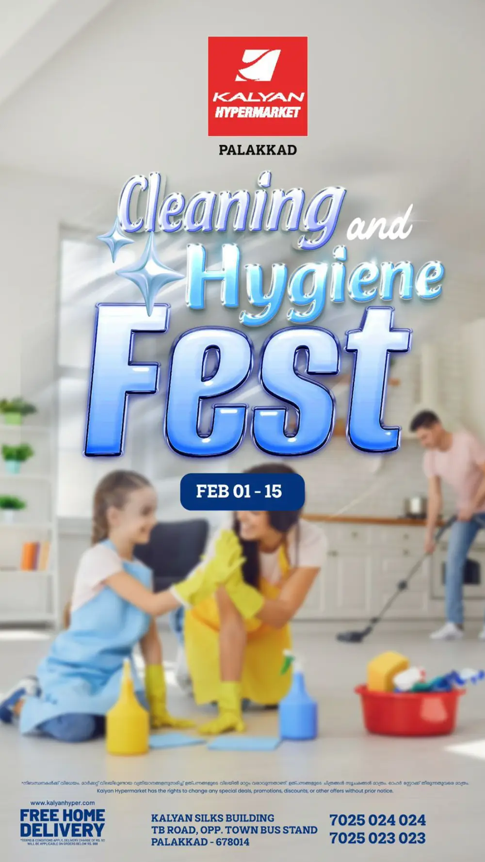 Cleaning fest