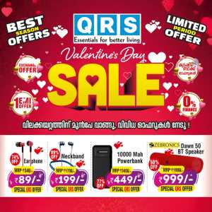 Valentine’s Day Mega Sale In QRS Retail Ernakulam,Calicut,Malappuram,Trivandrum,Kollam,Alappuzha,Kottayam,Pathanamthitta
