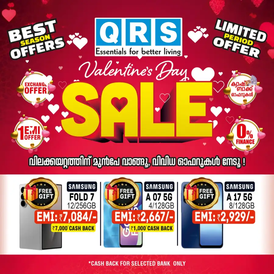 Valentine’s Day Mega Sale