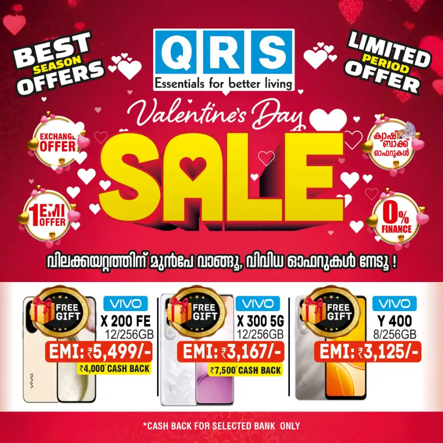Valentine’s Day Mega Sale