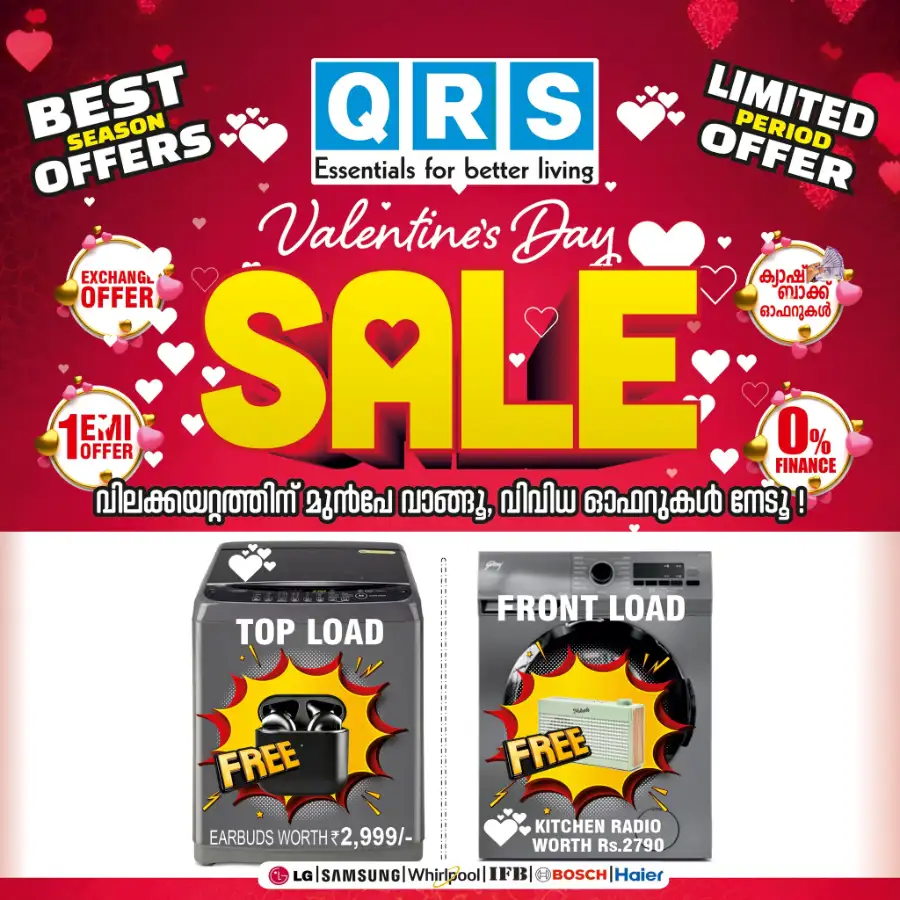 Valentine’s Day Mega Sale