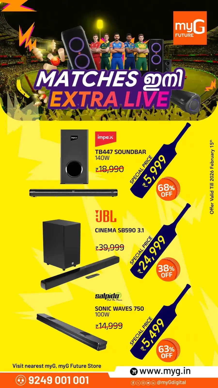 LG, JBL & boAt Soundbars: Up to 76% Off!