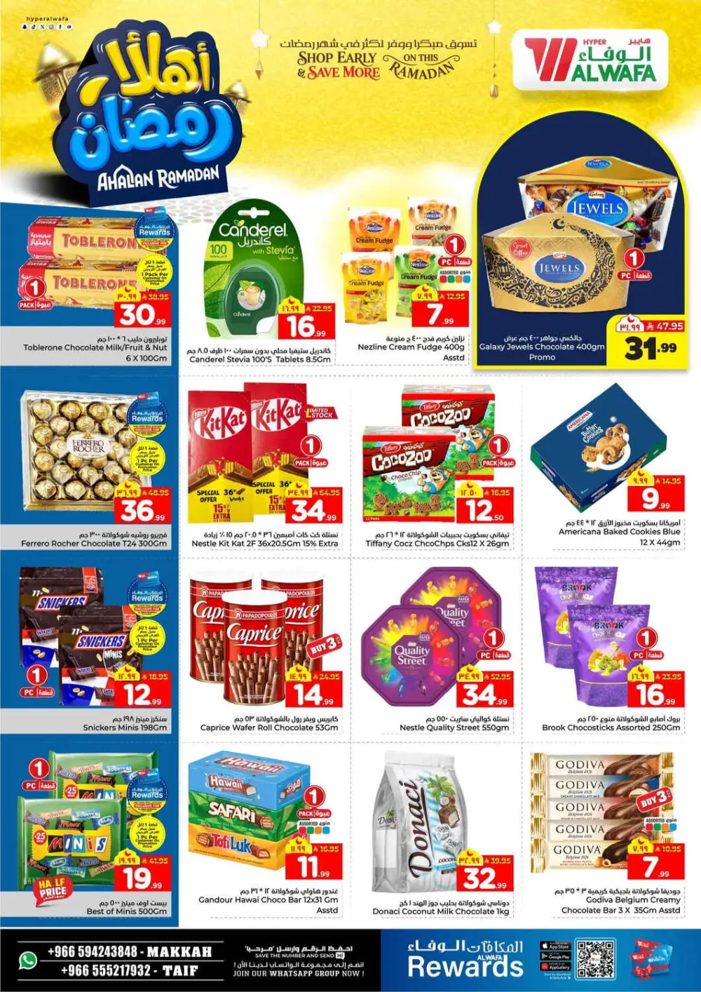 Best Ramadan Home Appliance Offers 2026 – Save Big Today!