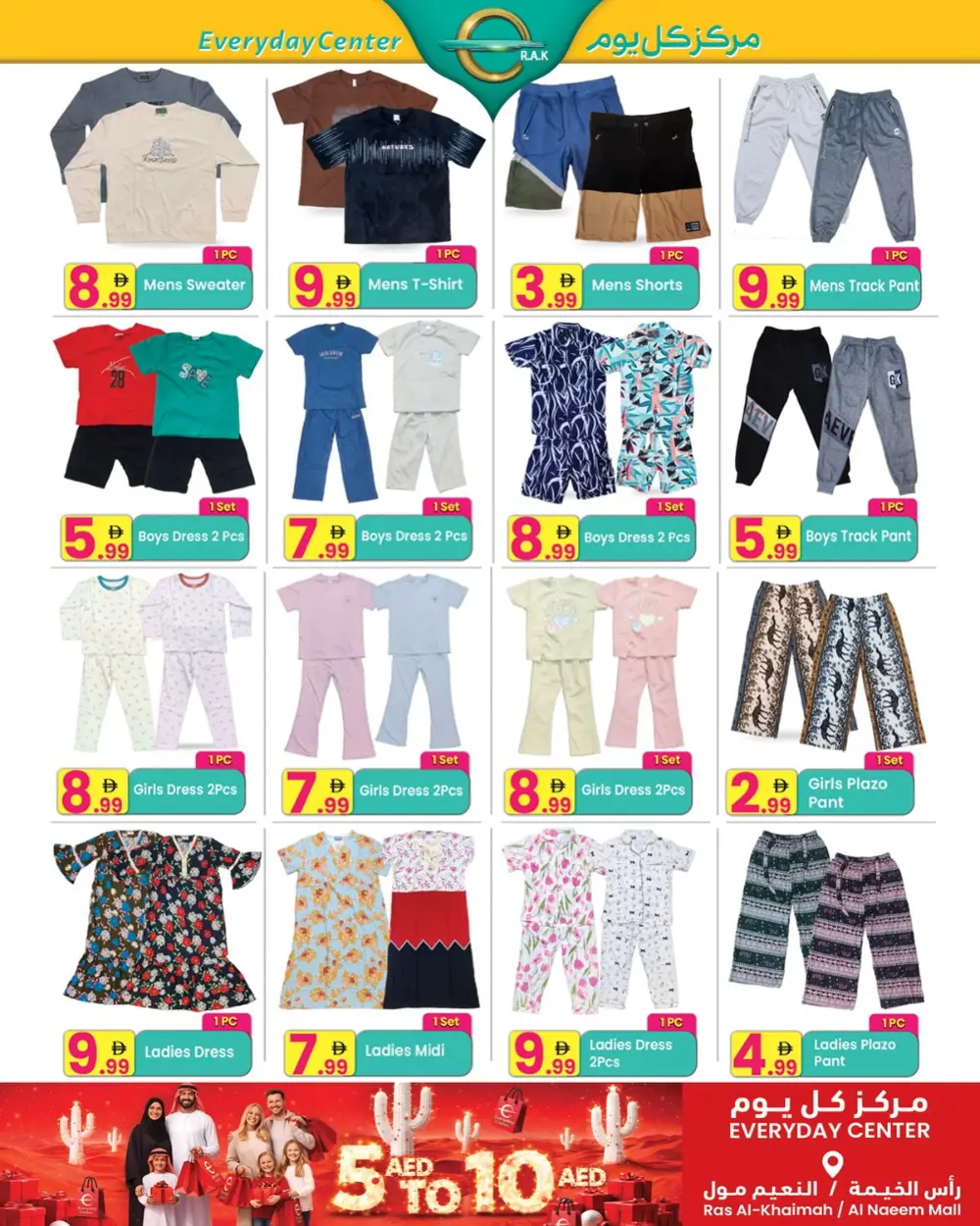 WOW! Shoes & Sandals for AED 9.99