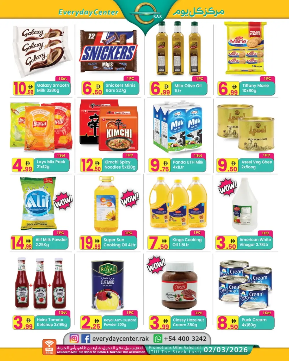 WOW! Shoes & Sandals for AED 9.99