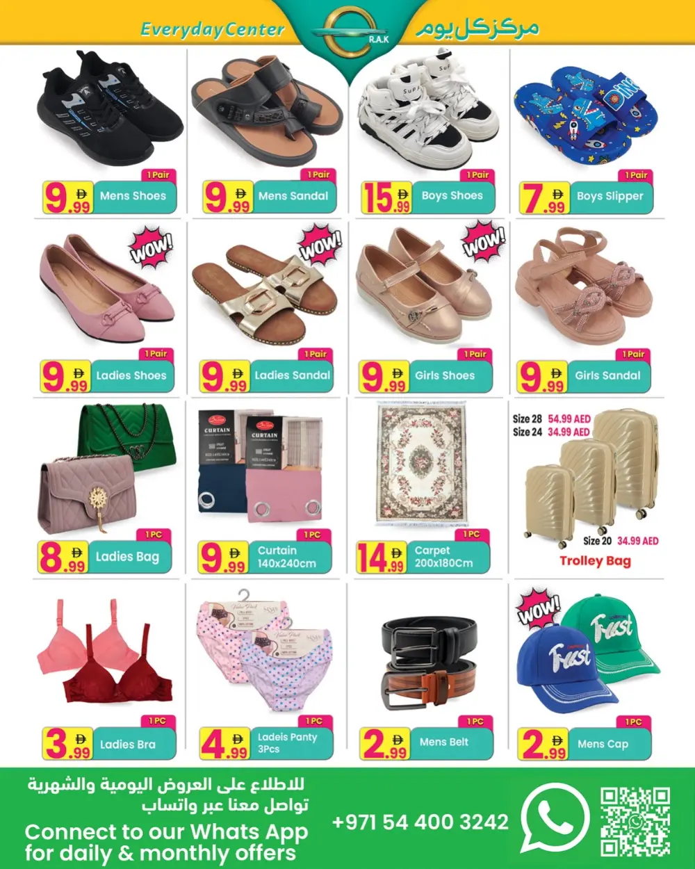 WOW! Shoes & Sandals for AED 9.99