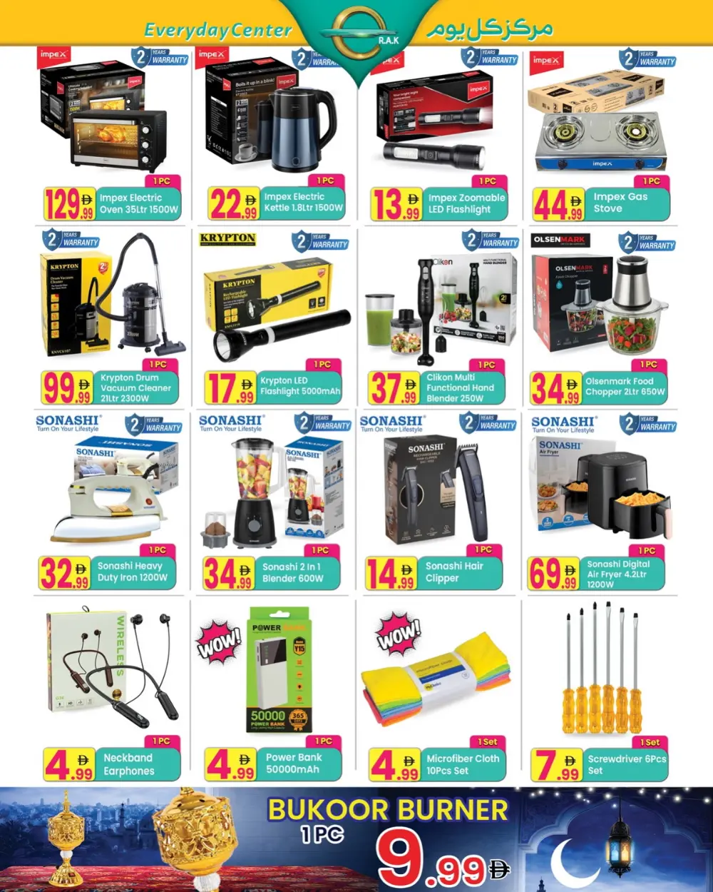 WOW! Shoes & Sandals for AED 9.99