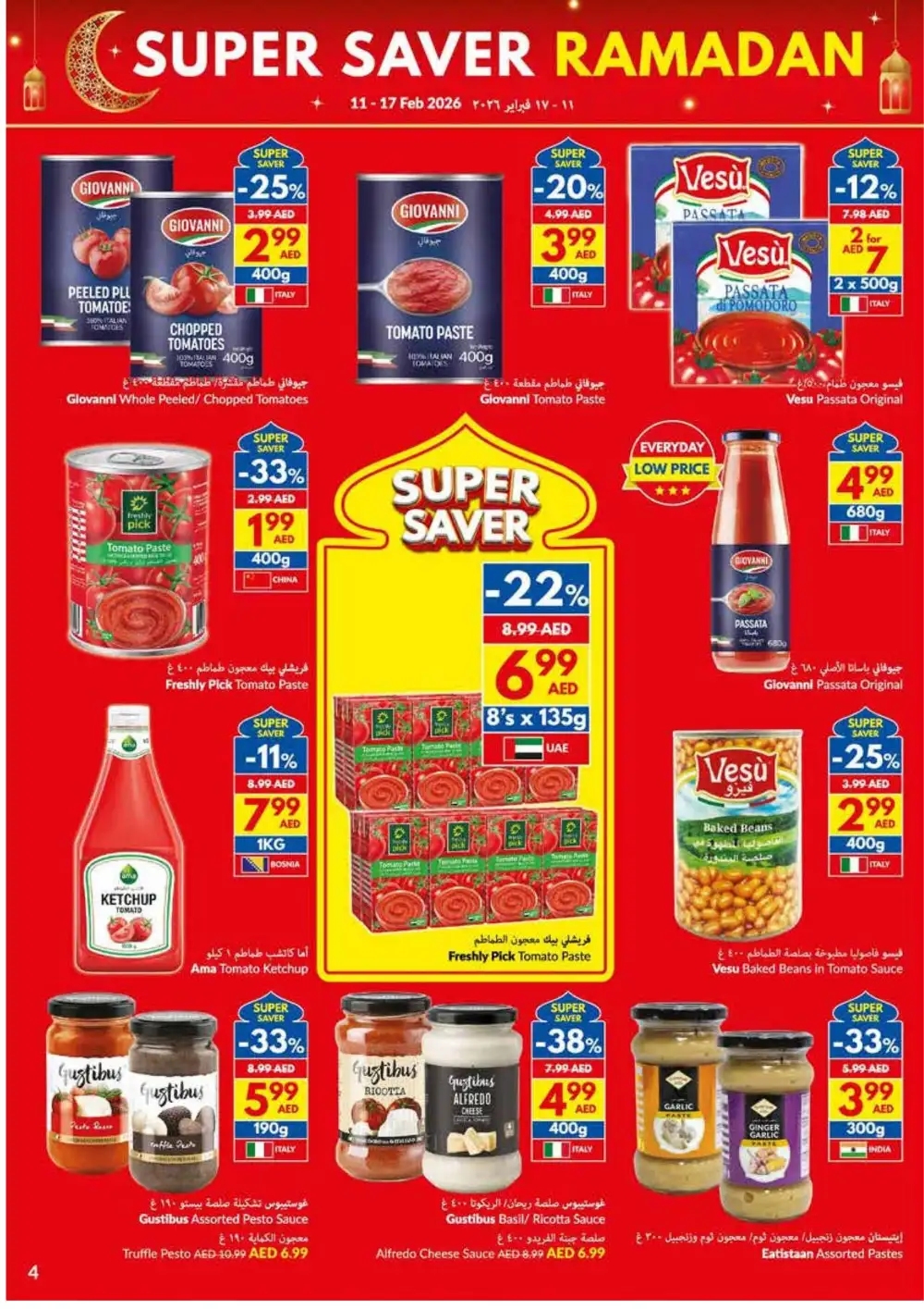 Ramadan Deals | Up to 42% Off Groceries & Household Care