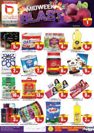 Midweek blast In Super Bonanza Dubai