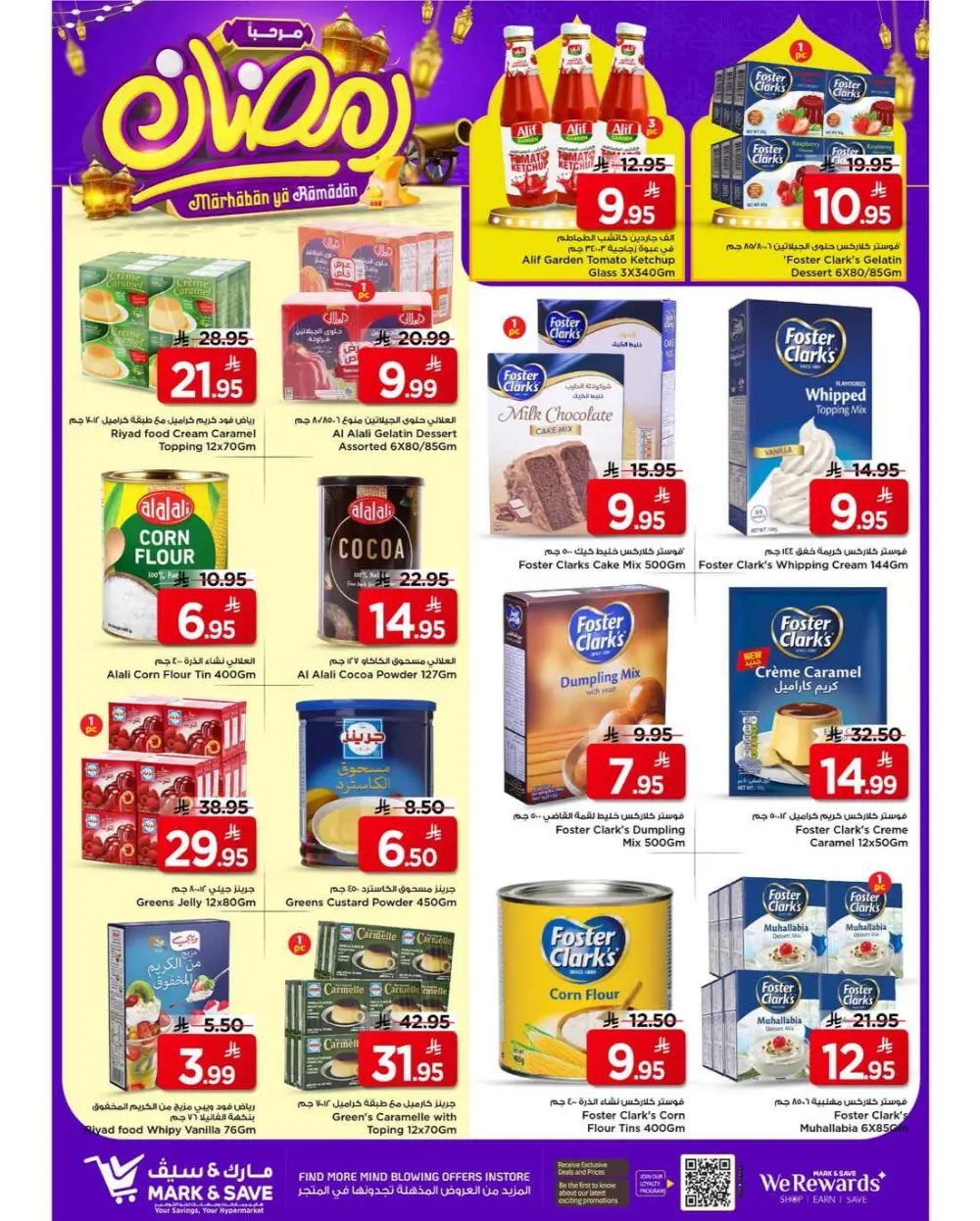 Mark & Save Ramadan Promotional offers
