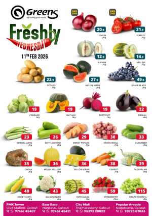 Fresh Deals In Greens Hypermarket Calicut
