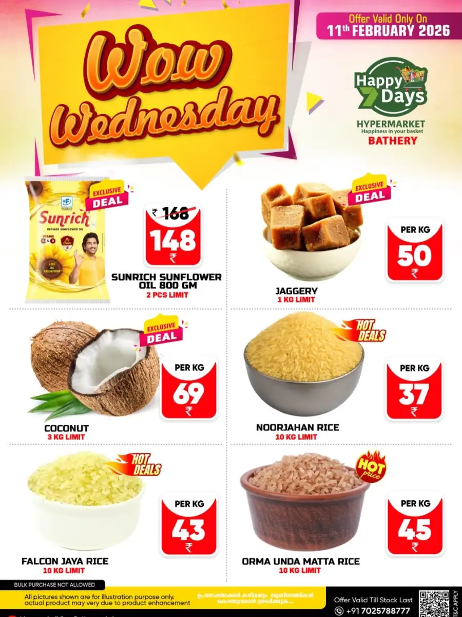 Wednesday Deals