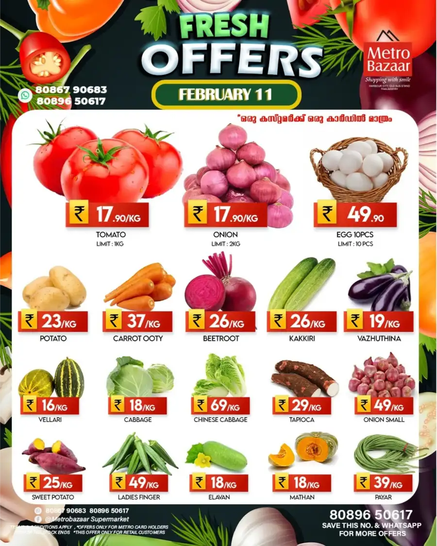 Fresh Offers