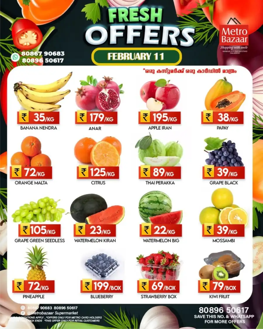 Fresh Offers