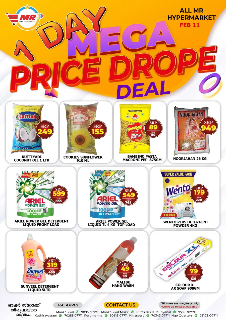 1 Day Mega Price Drop