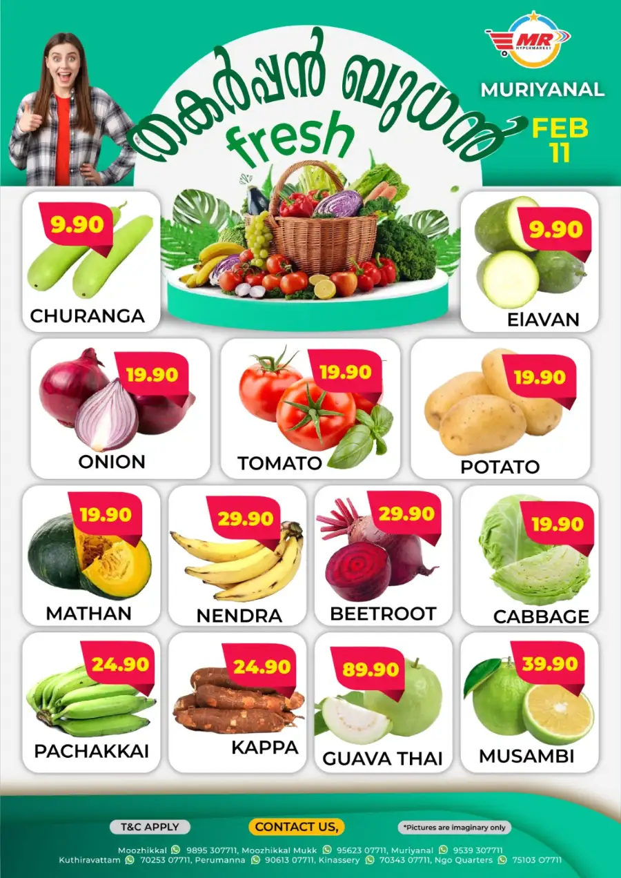 1 Day Mega Price Drop