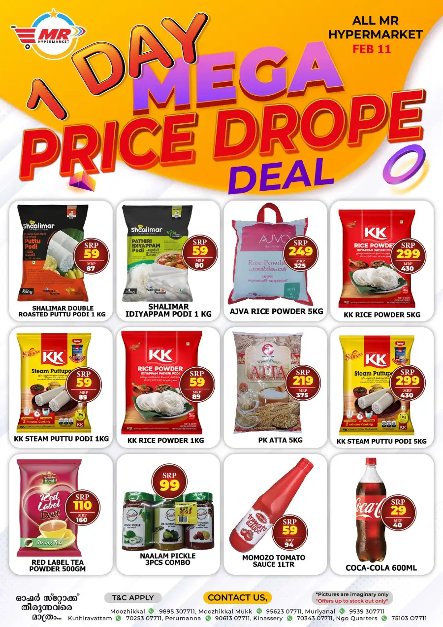 1 Day Mega Price Drop