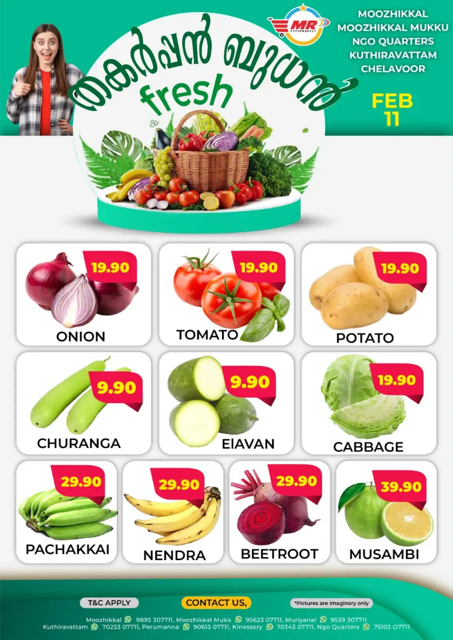 1 Day Mega Price Drop