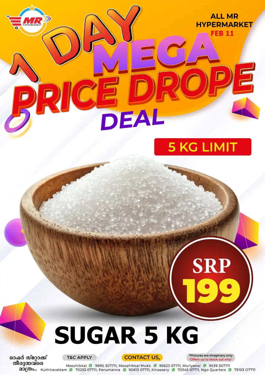 1 Day Mega Price Drop