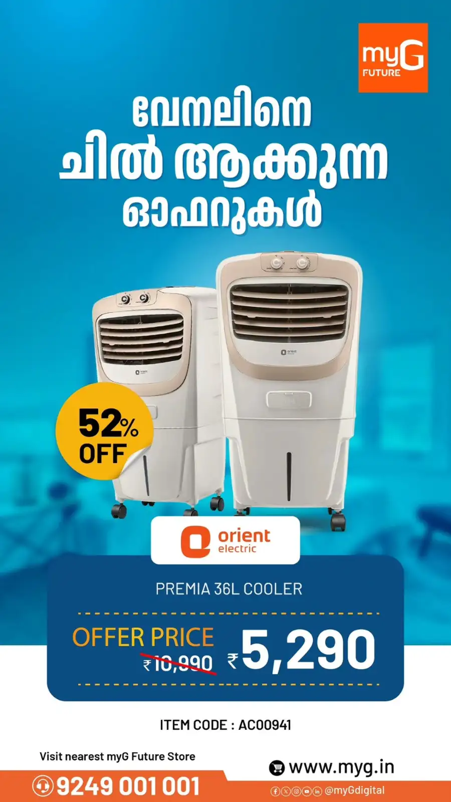 Best Offers on Coolers, Fans & Kitchen Appliances