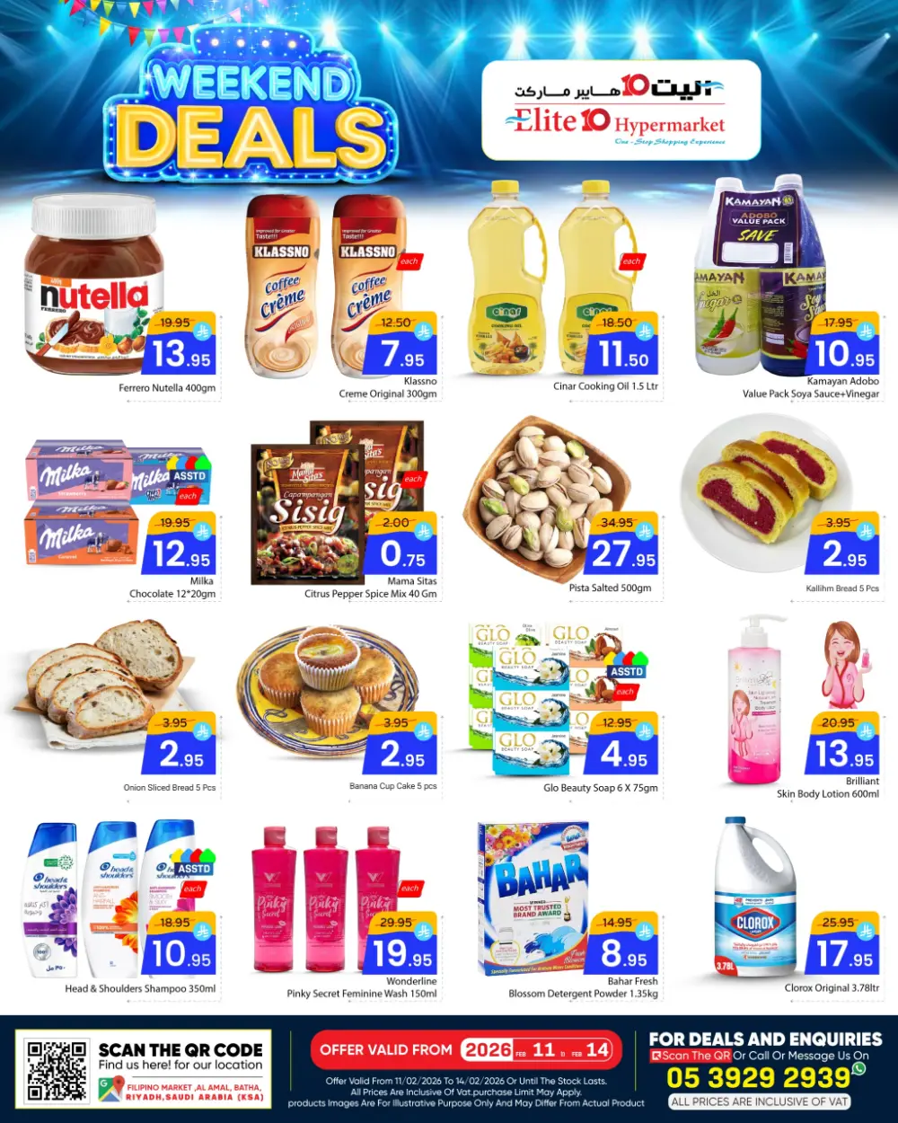 Weekend Deals