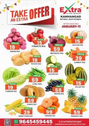 Fresh Market Offers In Extra hypermarket Kasaragod