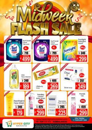 Midweek Flash Sale In Hyper City Hypermarket Wayanad