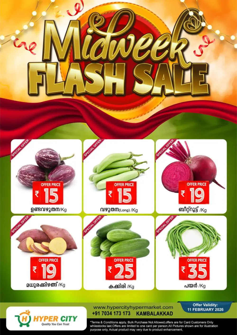 Midweek Flash Sale