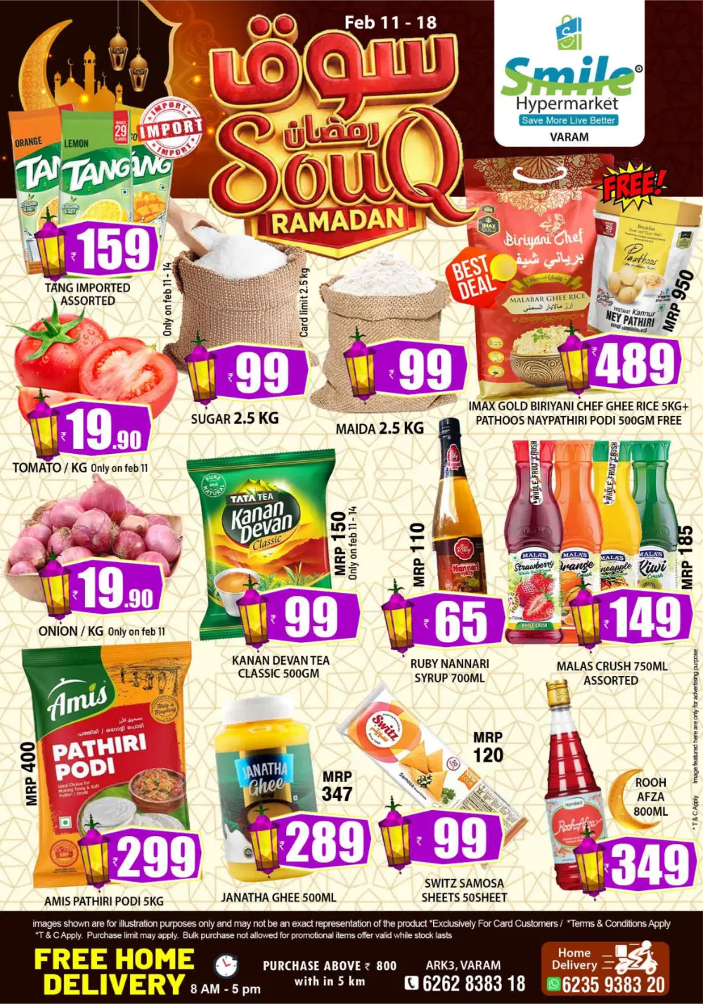 Ramadan Souq Offers & Dates Fest 2026