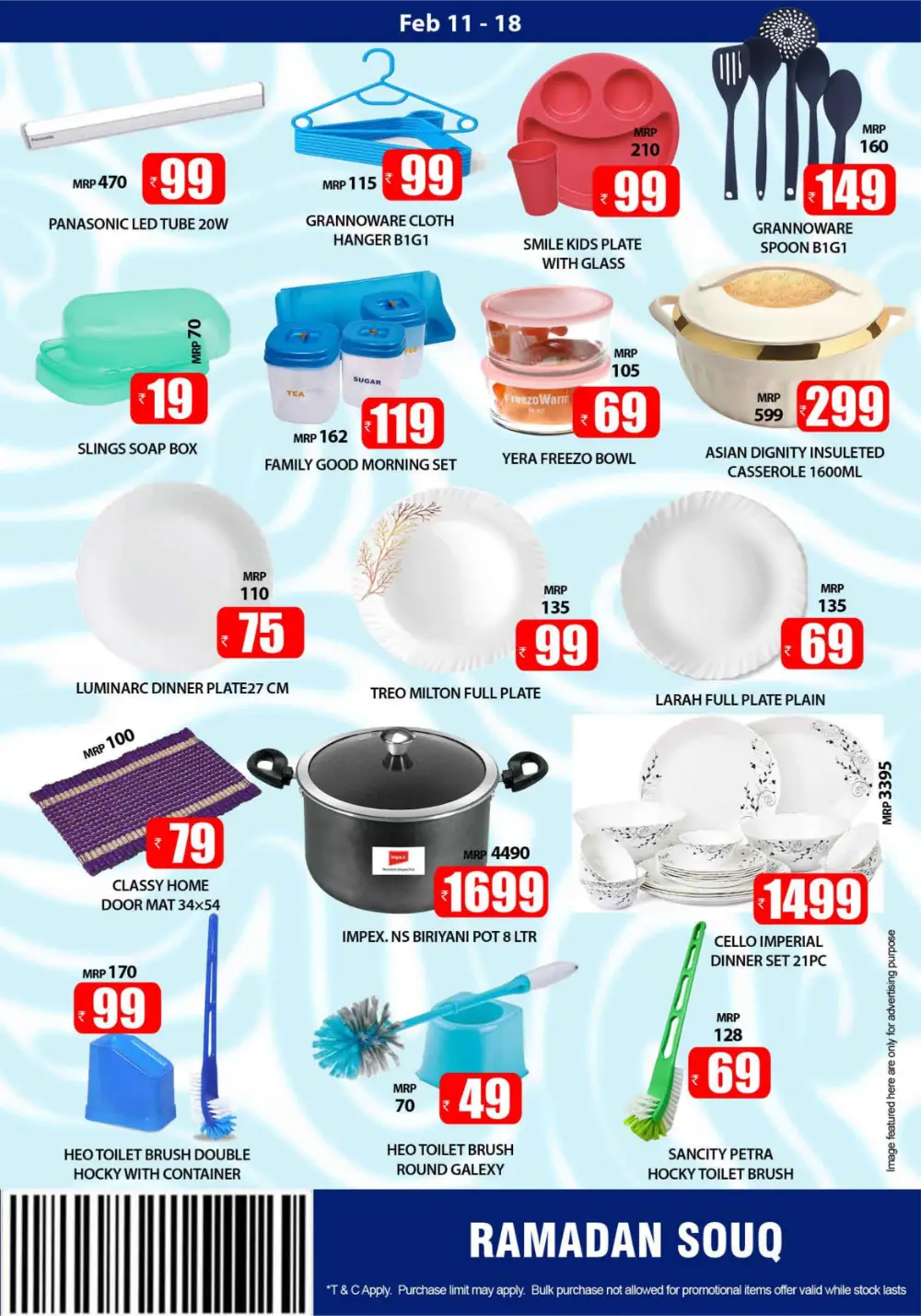 Ramadan Souq Offers & Dates Fest 2026