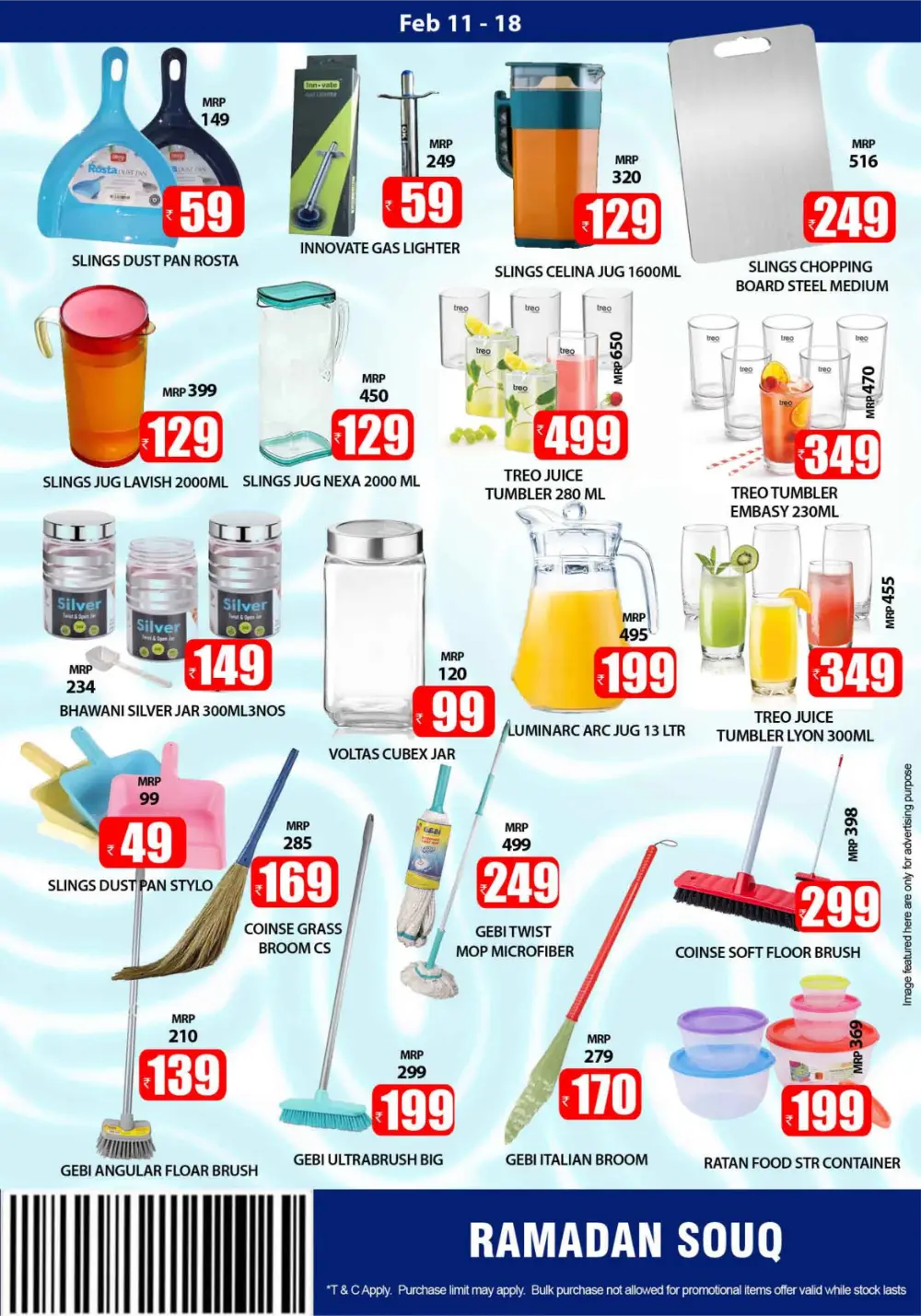 Ramadan Souq Offers & Dates Fest 2026