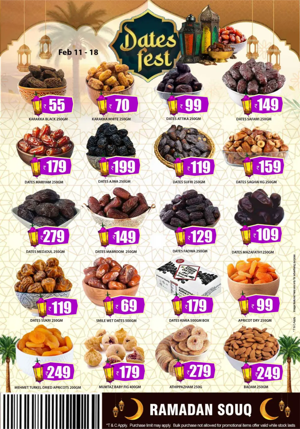 Ramadan Souq Offers & Dates Fest 2026