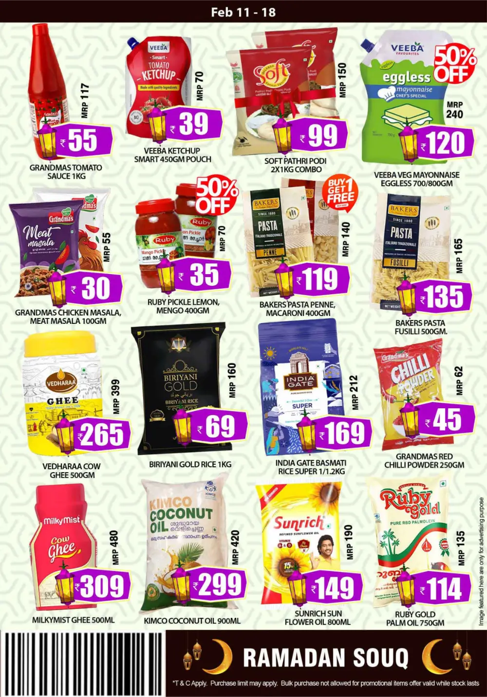 Ramadan Souq Offers & Dates Fest 2026