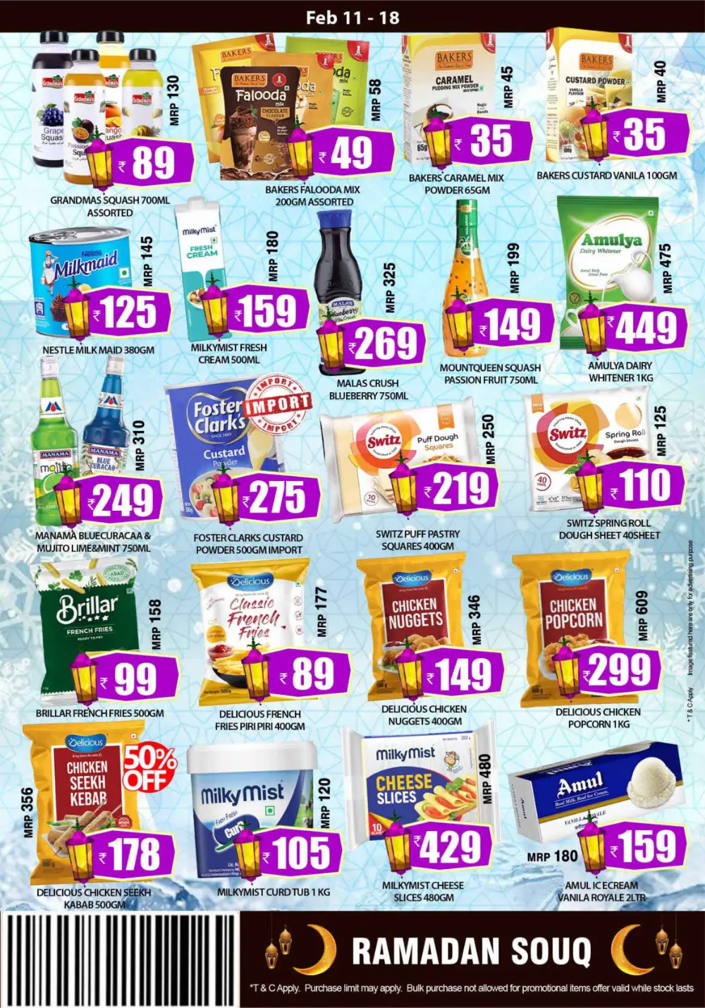 Ramadan Souq Offers & Dates Fest 2026