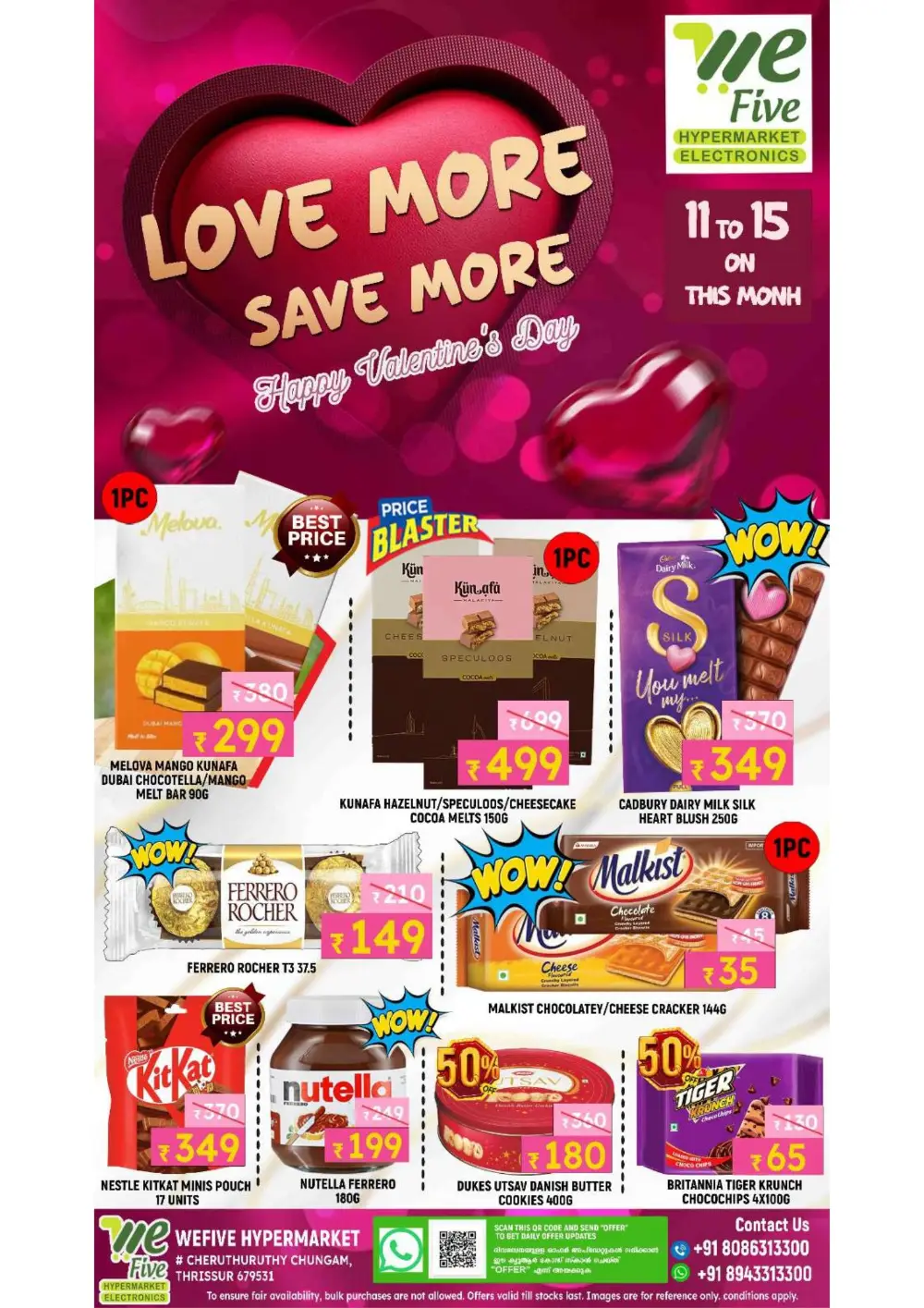 Valentine's Day Special Offers & Gift Deals 2026