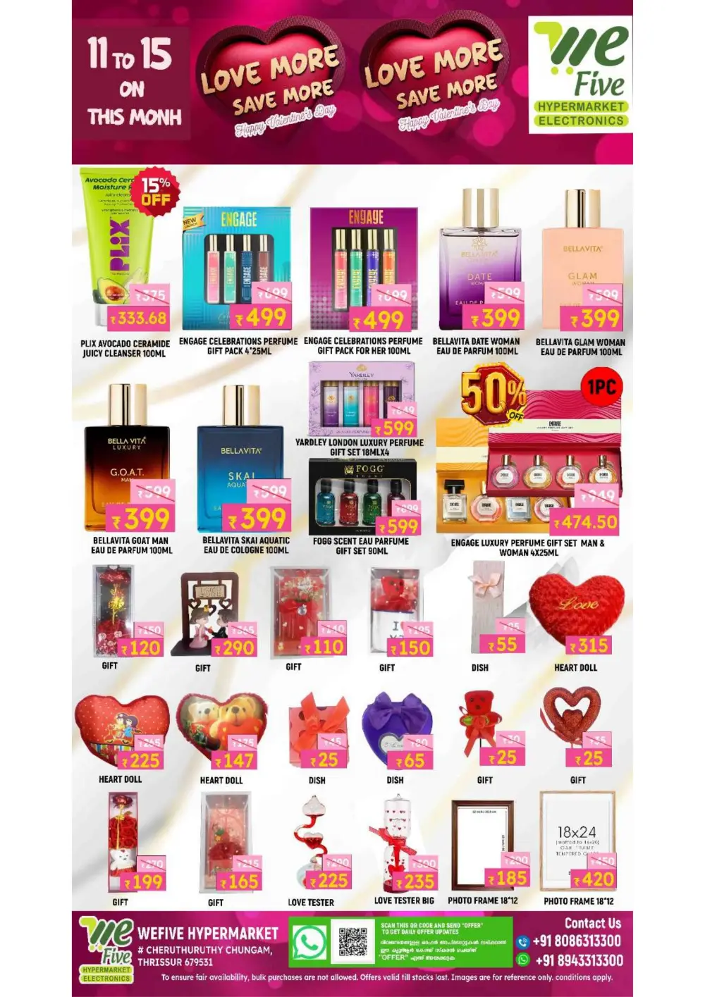 Valentine's Day Special Offers & Gift Deals 2026