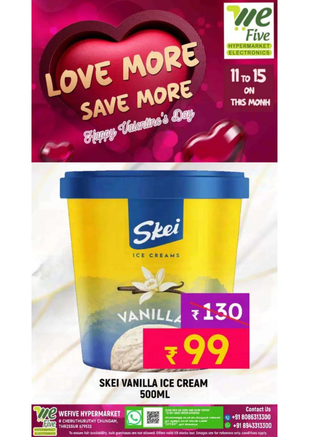 Valentine's Day Special Offers & Gift Deals 2026