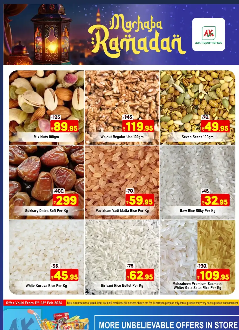 Marhaba Ramadan Offer 2026