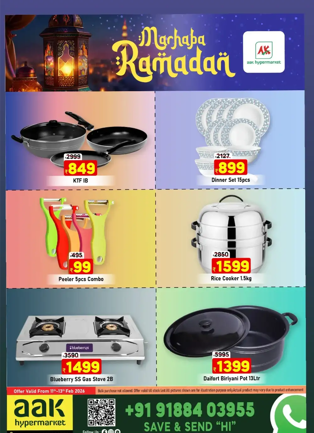 Marhaba Ramadan Offer 2026