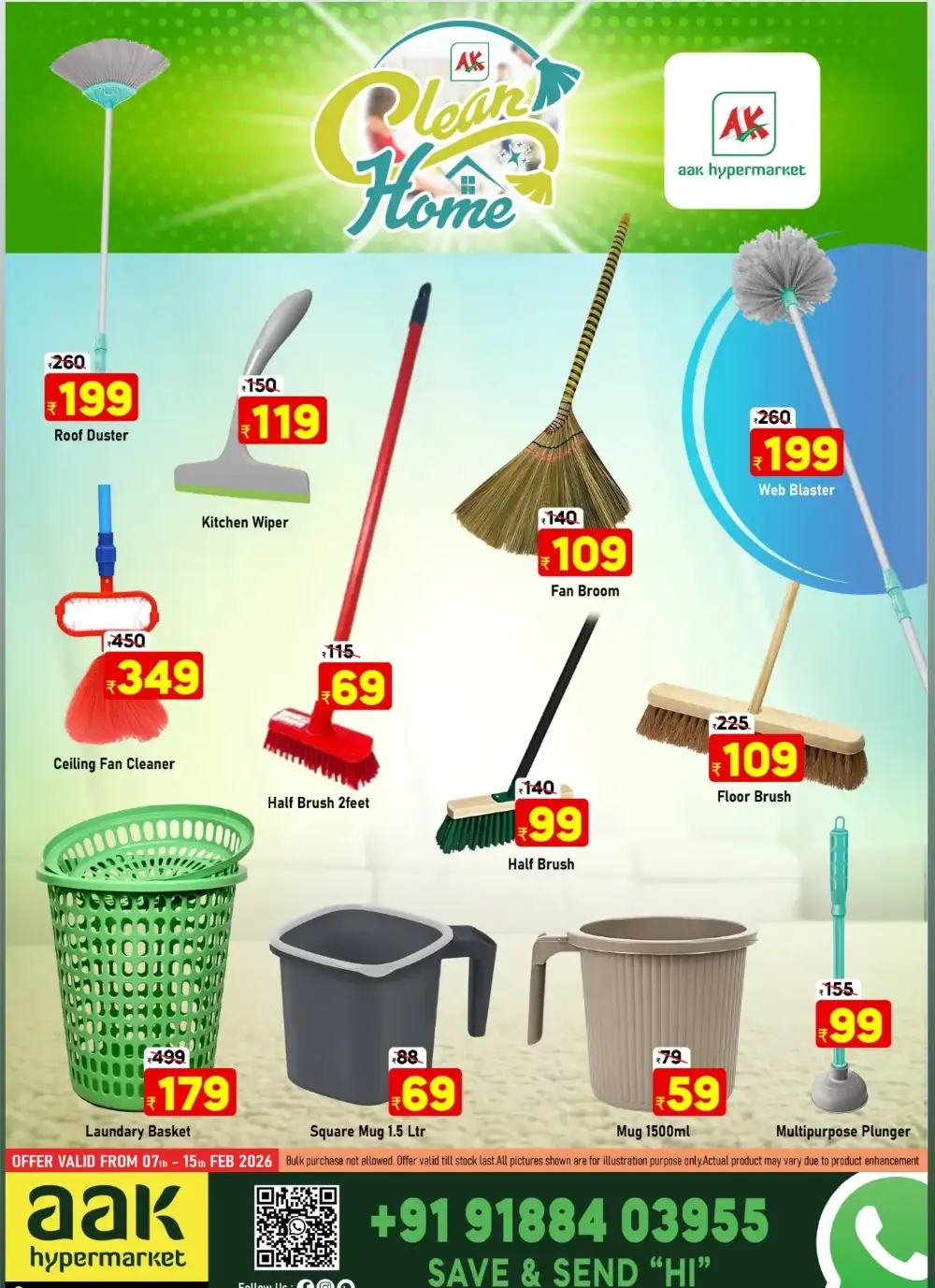 Marhaba Ramadan Offer 2026