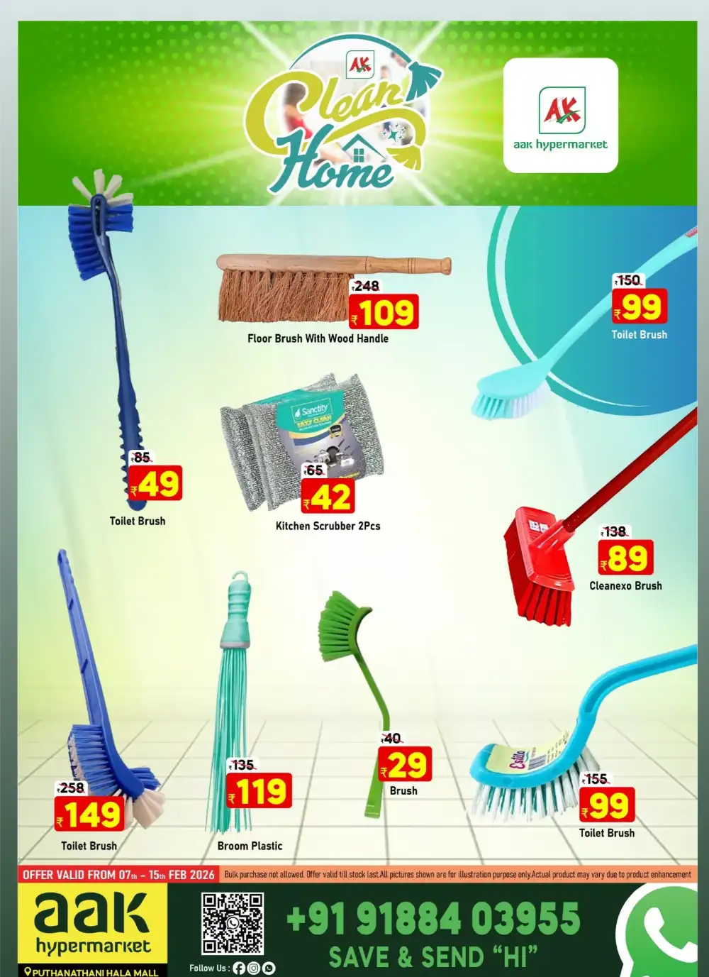 Marhaba Ramadan Offer 2026